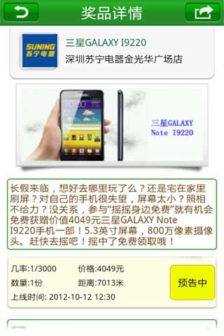 ҡҡ v2.1