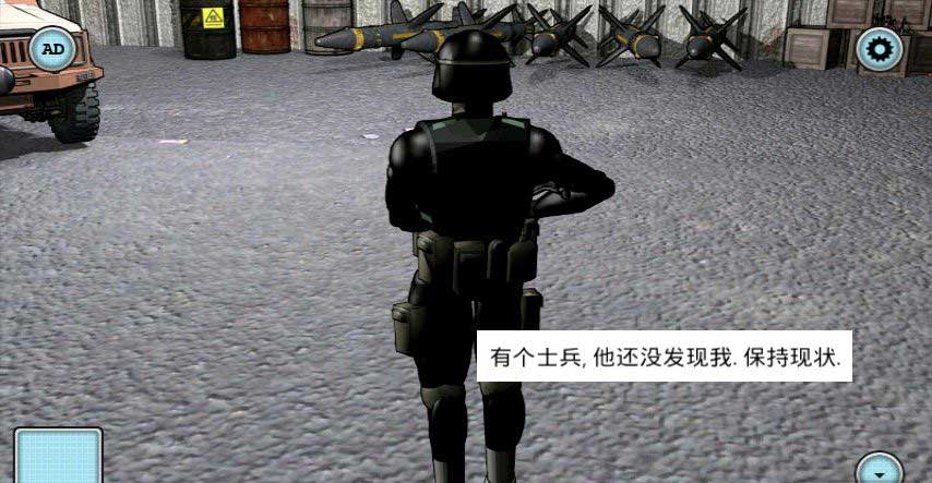 100 100 Missions v1.2.7