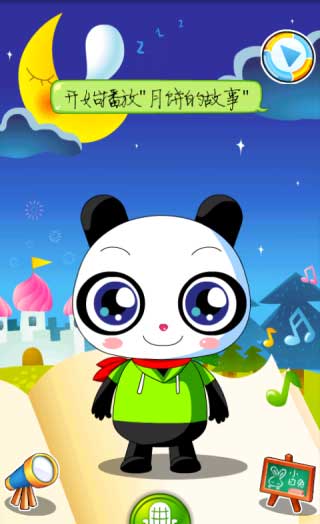 ܱ v1.0.0.24
