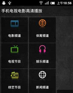  VideoOnlineHD v1.3.1