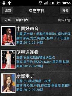  VideoOnlineHD v1.3.1