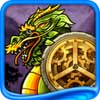Ǭ֮ Secrets of the Dragon Wheel v1.1ͼ