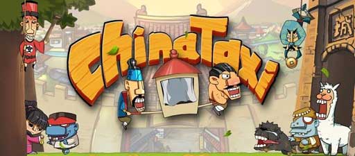 йη ChinaTaxi HD v2.0.2