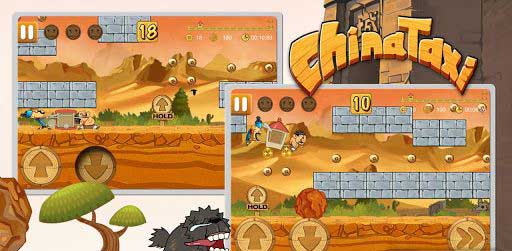 йη ChinaTaxi HD v2.0.2