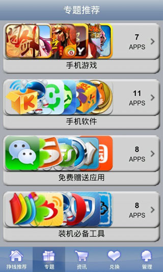 Ǯ-׵ֻǮ