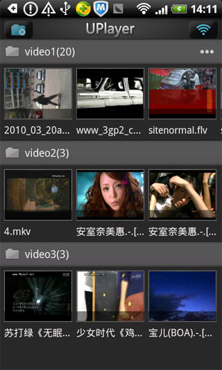 UPlayerܲ v0.4.1