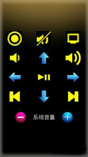 ٱң Limitless Remote v2.9.5