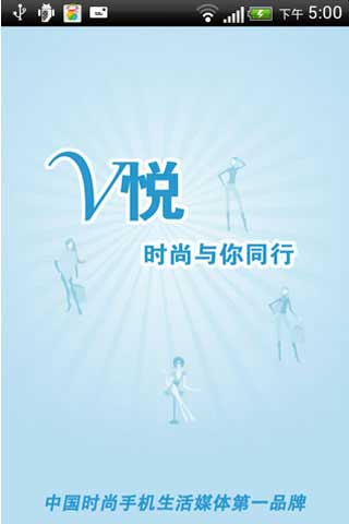 Vֻͻ v1.0.1