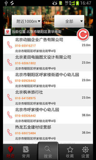 ź v3.3.1