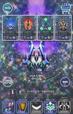 Һը VenomBlast v1.6.0