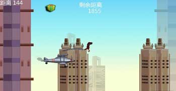ҡ Rope Swing v1.0.4