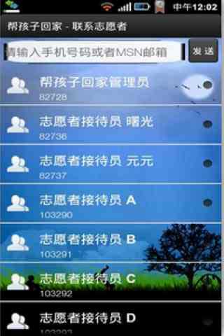 ︸ĸҺ v1.1.2