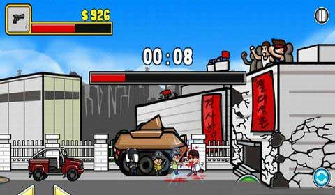 ս badboys v1.0