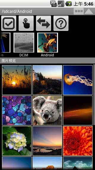 Զֽ v1.1.2