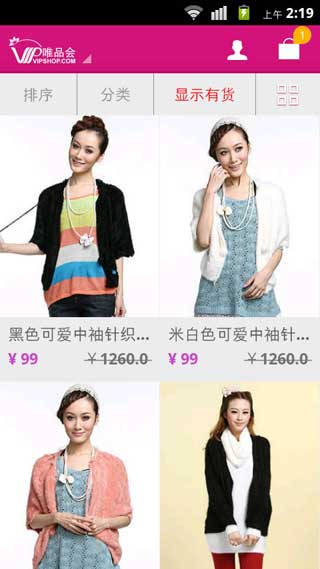 ΨƷ v1.6.0