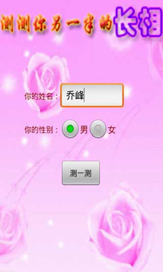 һ볤