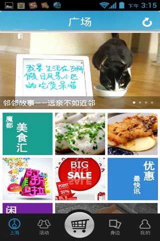  v1.3.1׵ĳ