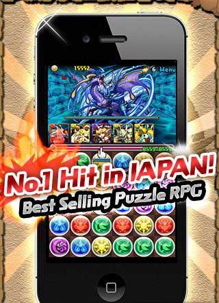 ֮ŭ Puzzle  Dragons v4.21
