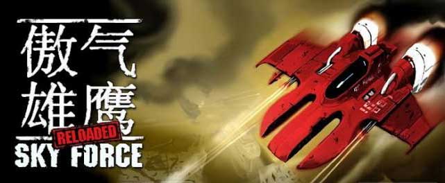 ӥװ Sky Force Reloaded v1.12