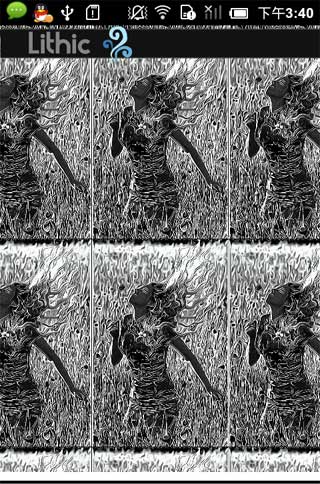 ʯͷƬ Lithic v1.3