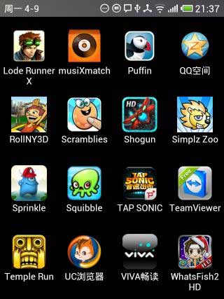 FTL FTL Launcher Pro v3.1.5