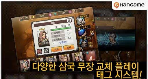  Undead Slayer v1.0.4
