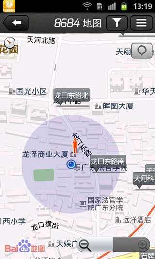 8684ѯ v7.12.82