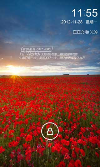 GO֮Hi World