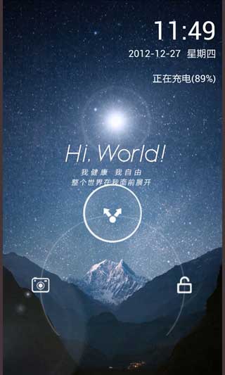 GO֮Hi World