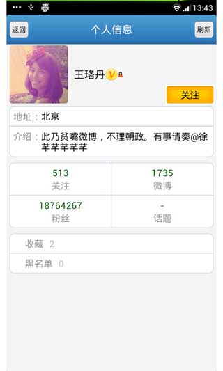 V butterfly v1.65