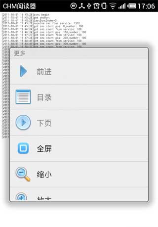 CHMĶ Chm Reader X v1.5
