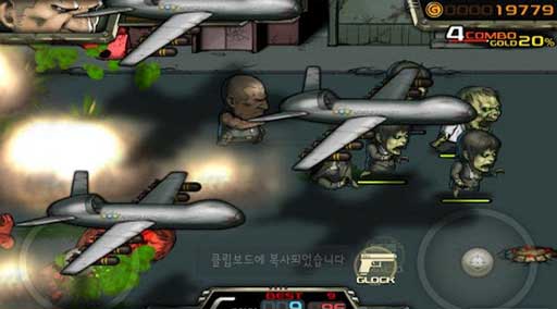 ĩ Dead City v1.0.5