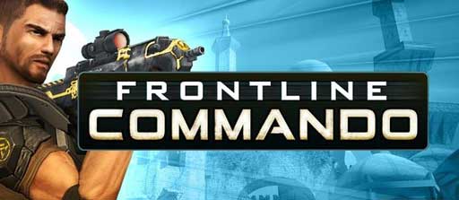 ǰͻ Frontline commando v3.0.1