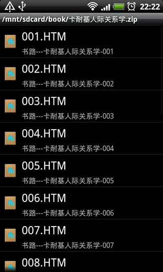 FlybookĶ v1.5.67