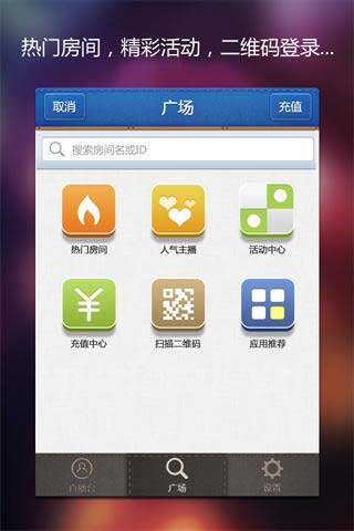 KTV v2.01