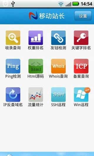ƶվ v1.3.6