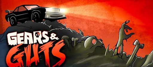ҳ GEARS  GUTS v1.2.7