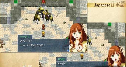޵Ĵ RPG Eve of the Genesis HD v2.0.5