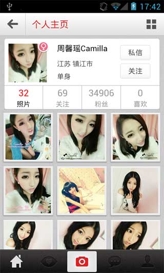 ѵ v2.0.2
