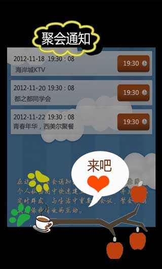 Żݻ v1.02