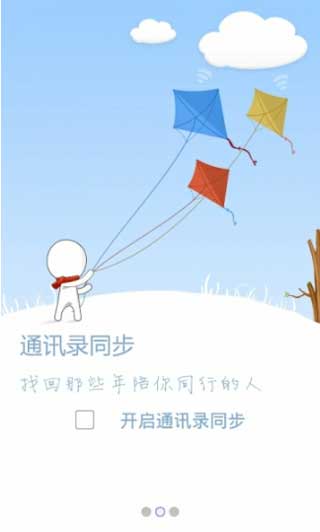 ٶ v3.6