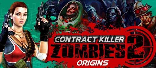 ʬ֮2 CONTRACT KILLER ZOMBIES 2 v1.1.1