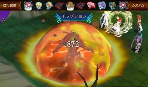 紫˵սͬ Tales of the World:Tactics Union v1.0