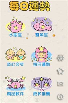 2013ÿ v1.1
