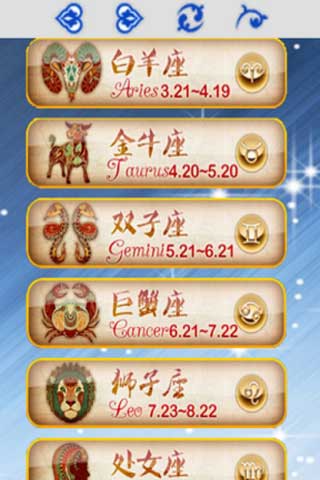 2013ǩ v1.4