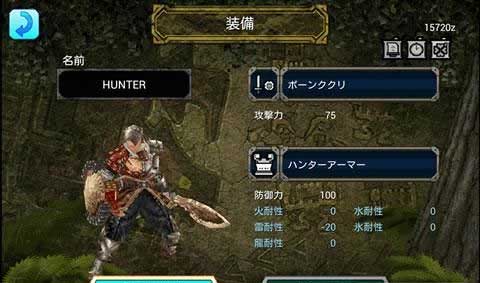 DH Monster Hunter Dynamic Hunting v1.00