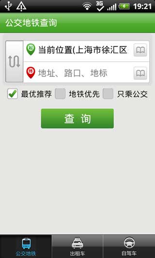  v4.2.6