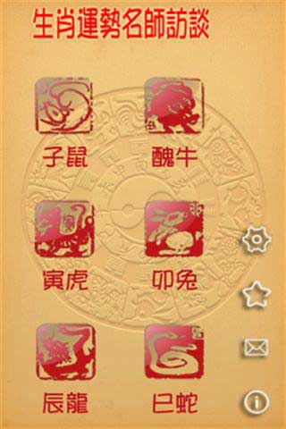 2013Фʦ̸ v1.0
