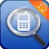 Ұﰲȫʿ v1.2.4ͼ