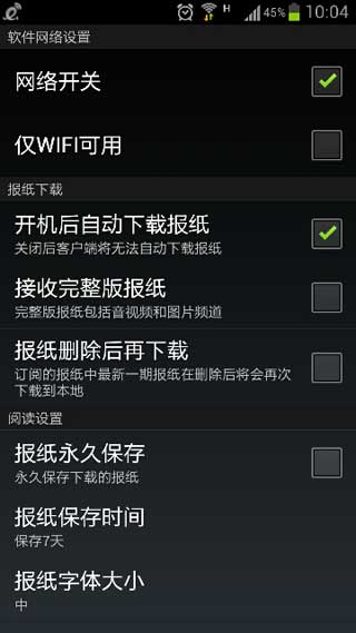ԭ v1.4.9